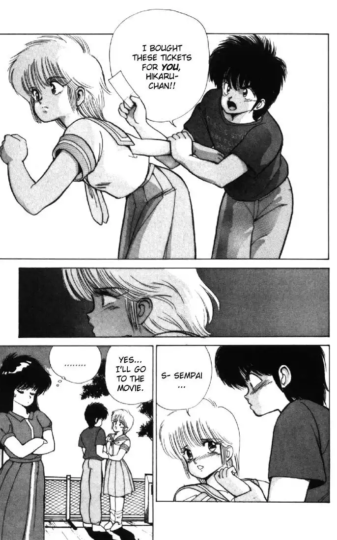 Kimagure Orange Road Chapter 119 15